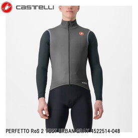 CASTELLI カステリ PERFETTO RoS 2 VEST URBAN GRAY 4522514-048 メンズ サイクルジャージ 半袖 自転車 ベスト