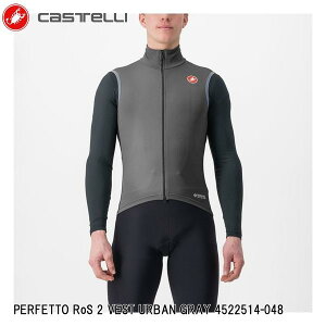 CASTELLI JXe PERFETTO RoS 2 VEST URBAN GRAY 4522514-048 Y TCNW[W  ] xXg