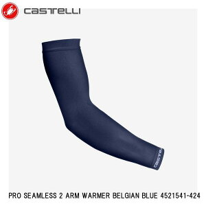 CASTELLI �J�X�e�� PRO SEAMLESS 2 ARM WARMER BELGIAN BLUE 4521541-424 ���]�� �A�[���E�H�[�}�[ �T�C�N���E�F�A