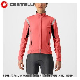 CASTELLI カステリ PERFETTO RoS 2 W JACKET MINERAL RED/SILVER REFLEX 4522543-654 サイクルジャケット 自転車 サイクルウェア