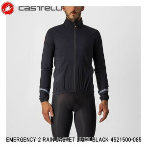 CASTELLI JXe EMERGENCY 2 RAIN JACKET LIGHT BLACK 4521500-085 TCNWPbg Y TCNEFA ]