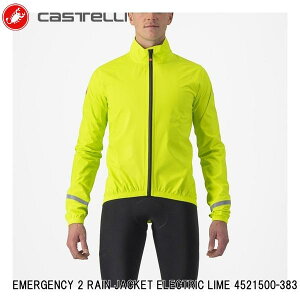 CASTELLI JXe EMERGENCY 2 RAIN JACKET ELECTRIC LIME 4521500-383 TCNWPbg Y TCNEFA ]