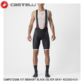 CASTELLI カステリ COMPETIZIONE KIT BIBSHORT BLACK/SILVER GRAY 4522003-010 メンズ 男 ビブパンツ 自転車用