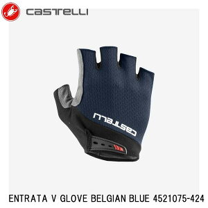 CASTELLI JXe ENTRATA V GLOVE BELGIAN BLUE 4521075-424 TCNn[tO[u ]