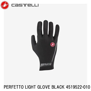 CASTELLI JXe PERFETTO LIGHT GLOVE BLACK 4519522-010 TCNOO[u ]