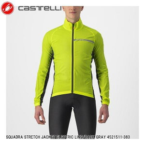 CASTELLI JXe SQUADRA STRETCH JACKET ELECTRIC LIME/DARK GRAY 4521511-383 TCNWPbg Y TCNEFA ]