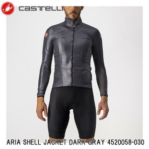 CASTELLI JXe ARIA SHELL JACKET DARK GRAY 4520058-030 TCNWPbg Y TCNEFA ]