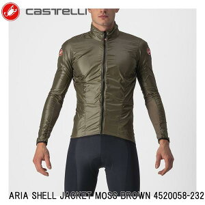 CASTELLI JXe ARIA SHELL JACKET MOSS BROWN 4520058-232 TCNWPbg Y TCNEFA ]