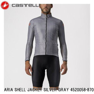 CASTELLI JXe ARIA SHELL JACKET SILVER GRAY 4520058-870 TCNWPbg Y TCNEFA ]