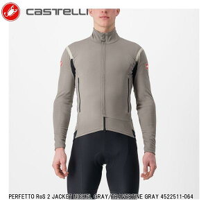 CASTELLI JXe PERFETTO RoS 2 JACKET NICKEL GRAY/TRAVERTINE GRAY 4522511-064 TCNWPbg Y TCNEFA ]