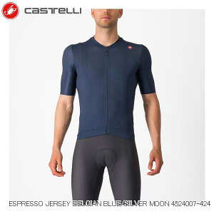 CASTELLI JXe ESPRESSO JERSEY BELGIAN BLUE/SILVER MOON 4524007-424 TCNW[W