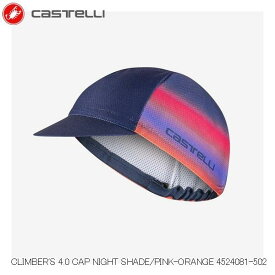 CASTELLI カステリ CLIMBER'S 4.0 CAP NIGHT SHADE/PINK-ORANGE 4524081-502 サイクルキャップ