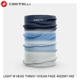 CASTELLI カステリ LIGHT W HEAD THINGY OCEAN FADE 4522087-042 自転車用ネックウォーマー