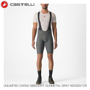CASTELLI JXe UNLIMITED CARGO BIBSHORT GUNMETAL GRAY 4523020-125 [T[pc