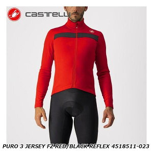 CASTELLI JXe PURO 3 JERSEY FZ RED/BLACK REFLEX 4518511-023 TCNW[W