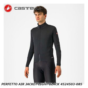 CASTELLI JXe PERFETTO AIR JACKET LIGHT BLACK 4524503-085 TCNWPbg