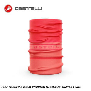 CASTELLI JXe PRO THERMAL NECK WARMER HIBISCUS 4524534-081 ]ԗplbNEH[}[