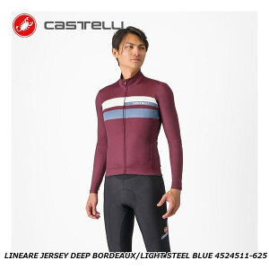 CASTELLI JXe LINEARE JERSEY DEEP BORDEAUX/LIGHT STEEL BLUE 4524511-625 TCNW[W