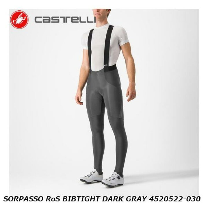 楽天市場】CASTELLI カステリ SORPASSO RoS BIBTIGHT DARK GRAY 