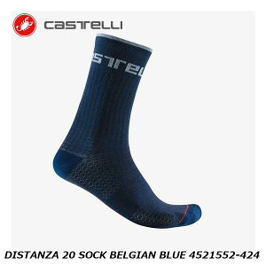 CASTELLI JXe DISTANZA 20 SOCK BELGIAN BLUE 4521552-424 TCN\bNX