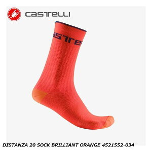 CASTELLI JXe DISTANZA 20 SOCK BRILLIANT ORANGE 4521552-034 TCN\bNX