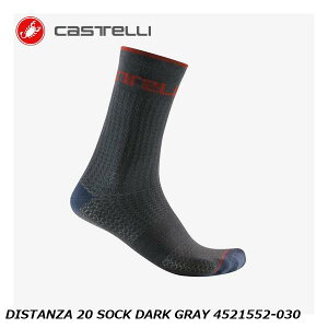 CASTELLI JXe DISTANZA 20 SOCK DARK GRAY 4521552-030 TCN\bNX