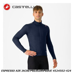 CASTELLI JXe ESPRESSO AIR JACKET BELGIAN BLUE 4524502-424 TCNW[W