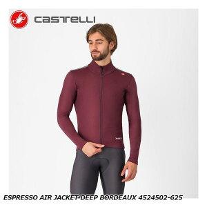 CASTELLI JXe ESPRESSO AIR JACKET DEEP BORDEAUX 4524502-625 TCNW[W
