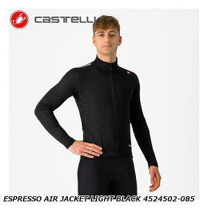 CASTELLI JXe ESPRESSO AIR JACKET LIGHT BLACK 4524502-085 TCNW[W