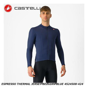 CASTELLI JXe ESPRESSO THERMAL JERSEY BELGIAN BLUE 4524508-424 TCNW[W