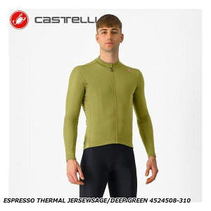 CASTELLI JXe ESPRESSO THERMAL JERSEY SAGE/DEEP GREEN 4524508-310 TCNW[W