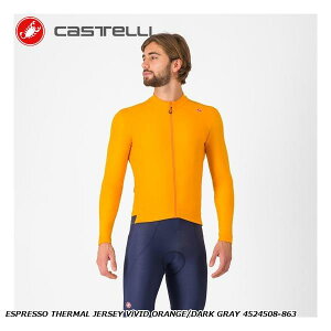 CASTELLI JXe ESPRESSO THERMAL JERSEY ViVID ORANGE/DARK GRAY 4524508-863 TCNW[W
