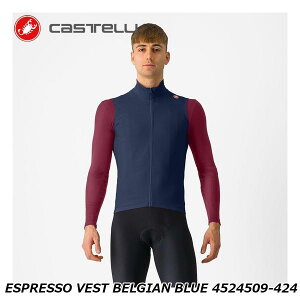 CASTELLI JXe ESPRESSO VEST BELGIAN BLUE 4524509-424 TCNW[W
