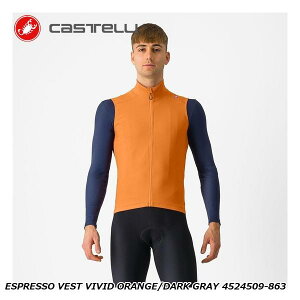 CASTELLI JXe ESPRESSO VEST VIVID ORANGE/DARK GRAY 4524509-863 TCNW[W