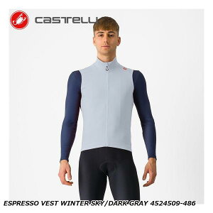 CASTELLI JXe ESPRESSO VEST WINTER SKY/DARK GRAY 4524509-486 TCNW[W