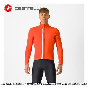 CASTELLI JXe ENTRATA JACKET BRILLIANT ORANGE/SILVER 4523508-034 TCNW[W