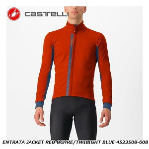 CASTELLI JXe ENTRATA JACKET RED OCHRE/TWILIGHT BLUE 4523508-608 TCNW[W