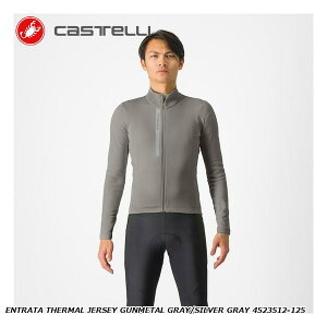 CASTELLI JXe ENTRATA THERMAL JERSEY GUNMETAL GRAY/SILVER GRAY 4523512-125 TCNW[W