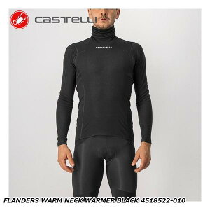 CASTELLI JXe FLANDERS WARM NECK WARMER BLACK 4518522-010 TCNW[W