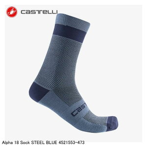 CASTELLI JXe Alpha 18 Sock STEEL BLUE 4521553-473 TCN\bNX C