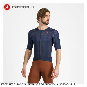 CASTELLI JXe FREE AERO RACE S BIBSHORT DEEP MOCHA 4525001-227 ] ruV[c