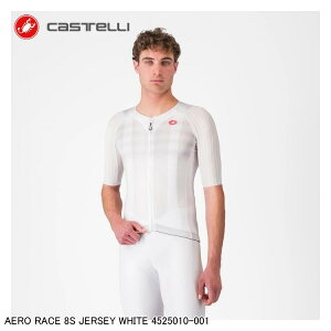 CASTELLI JXe AERO RACE 8S JERSEY WHITE 4525010-001 TCNW[W