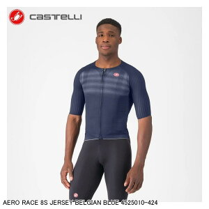 CASTELLI JXe AERO RACE 8S JERSEY BELGIAN BLUE 4525010-424 TCNW[W