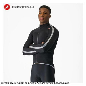 CASTELLI JXe ULTRA RAIN CAPE BLACK/SILVER REFLEX 4524506-010 TCNW[W