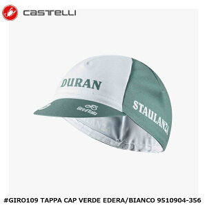 CASTELLI �J�X�e�� #GIRO109 TAPPA CAP VERDE EDERA/BIANCO 9510904-356 �T�C�N���L���b�v