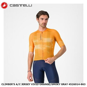 CASTELLI �J�X�e�� CLIMBER'S A/C JERSEY VIVID ORANGE/SMOKY GRAY 4526014-863 �T�C�N���W���[�W