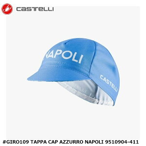 CASTELLI �J�X�e�� #GIRO109 TAPPA CAP AZZURRO NAPOLI 9510904-411 �T�C�N���L���b�v