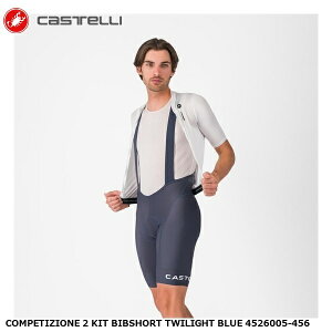 Castelli ビブショーツ」の人気商品一覧・価格比較 - 価格.com