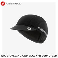 CASTELLI カステリ A/C 3 CYCLING CAP BLACK 4526040-010 サイクルキャップ