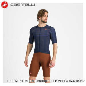 CASTELLI JXe FREE AERO RACE S BIBSHORT DEEP MOCHA 4525001-227 ] ruV[c